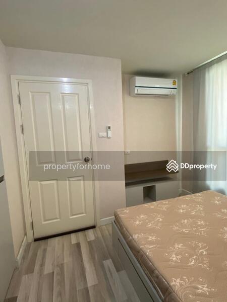 For Sale - The Cube Plus Chaengwattana, Bangkok