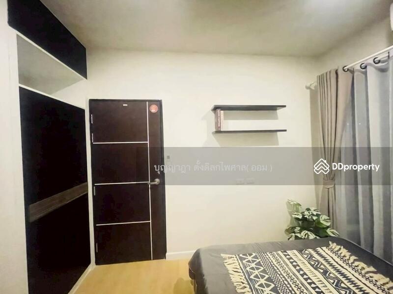 ขาย - Fifth Avenue Campus Condo : ฟิฟ อเวนิว แคมปัส คอนโด, นครปฐม