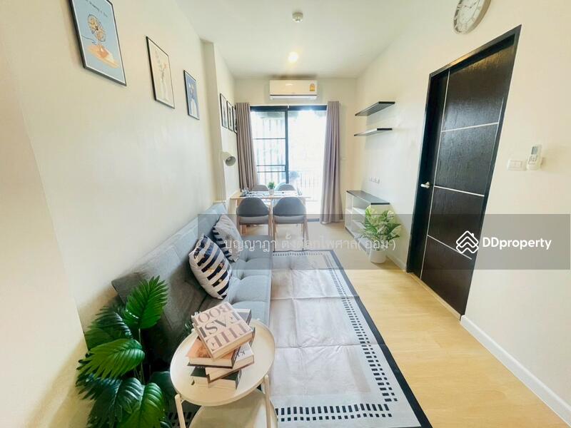 ขาย - Fifth Avenue Campus Condo : ฟิฟ อเวนิว แคมปัส คอนโด, นครปฐม