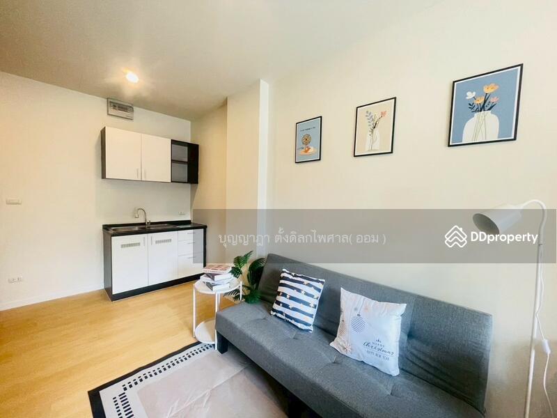 ขาย - Fifth Avenue Campus Condo : ฟิฟ อเวนิว แคมปัส คอนโด, นครปฐม