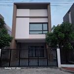 The 9 Khao Tao : เดอะ ไนน์ เขา เต่า, ประจวบคีรีขันธ์