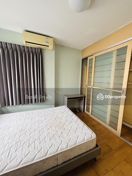 For Rent - บ้านสวนลาซาล Ban Suan La Salle, Bangkok