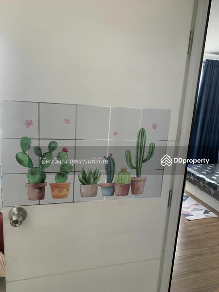 ขาย - iCondo Salaya 2 : ไอคอนโด ศาลายา2, นครปฐม