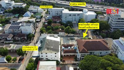ขาย - ขายบ้านเดี่ยวหรู 2 ชั้น + ชั้นใต้ดิน ซอยประดิษฐ์มนูธรรม 10 ใกล้เลียบด่วนรามอินทรา, กรุงเทพ