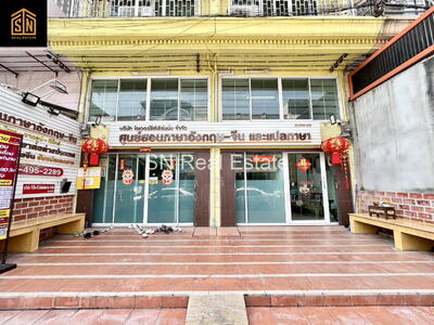 ขาย - อาคารพาณิชย์ บางใหญ่ซิตี้, นนทบุรี