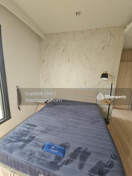 For Sale - M Jatujak, Bangkok