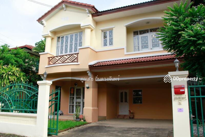 For Rent - Manthana Phraya Suren, Bangkok