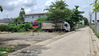 ขาย - ขายที่ดิน แปลงสวยใจกลางประเวศ ทำเลดีสุด บนถนนสุขาภิบาล 2, กรุงเทพ
