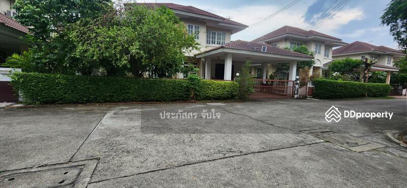 ขาย - ห่าง มหิดลศาลายา 3 km 69 วา 4 นอน 3 น้ำ หลังใหญ่ สภาพบ้านดี พร้อมพร้อมอยู่ กว้างร่มรื่น, นครปฐม