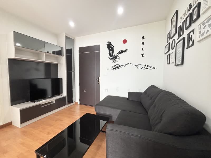 The President Sukhumvit-Samutprakan : เดอะ เพรสซิเดนท์ สุขุมวิท-สมุทรปราการ, สมุทรปราการ, 889 ถนนสุขุมวิท, ท้ายบ้านใหม่, เมืองสมุทรปราการ, สมุทรปราการ, 33 ตร.ม., คอนโด ให้เช่า, โดย เชอ พร็อพ, 11879061 - DDproperty.com