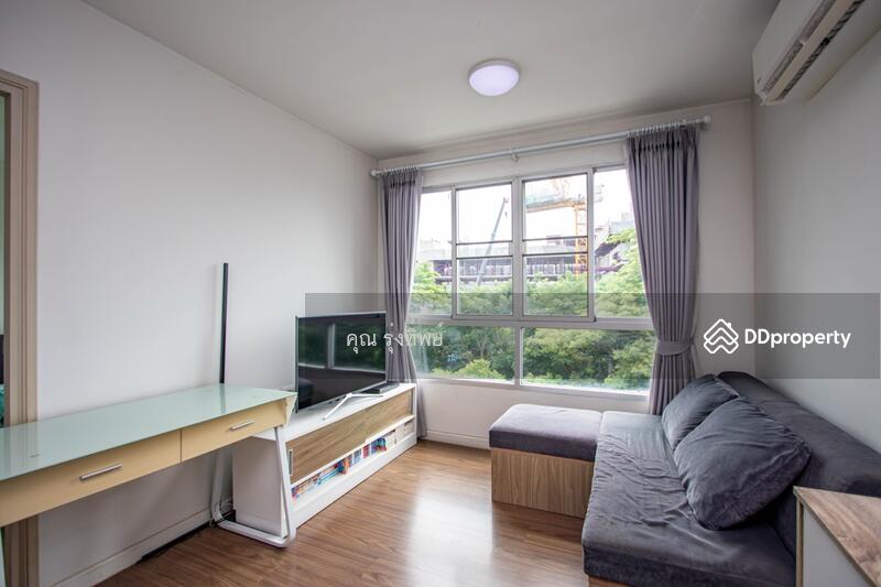 For Sale - Dcondo Nim, Chiang Mai