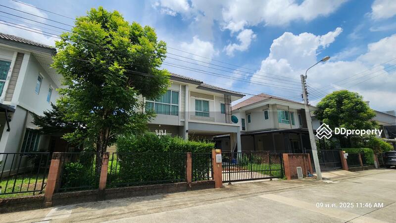 For Sale - The Plant Simpls Ramkhamheang 118, Bangkok