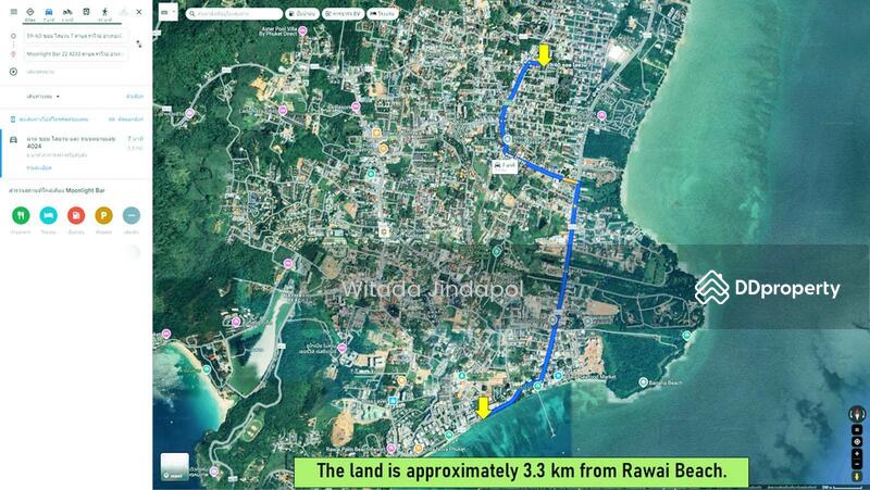 ขาย - Rawai, Phuket, ภูเก็ต