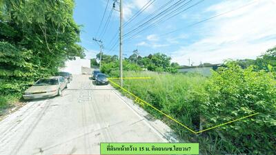 ขาย - ขายที่ดิน–ซอยใสยวน 7 ราไวย์, ภูเก็ต