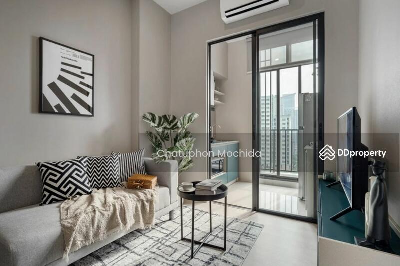 For Sale - Flexi Rattanathibet, Nonthaburi
