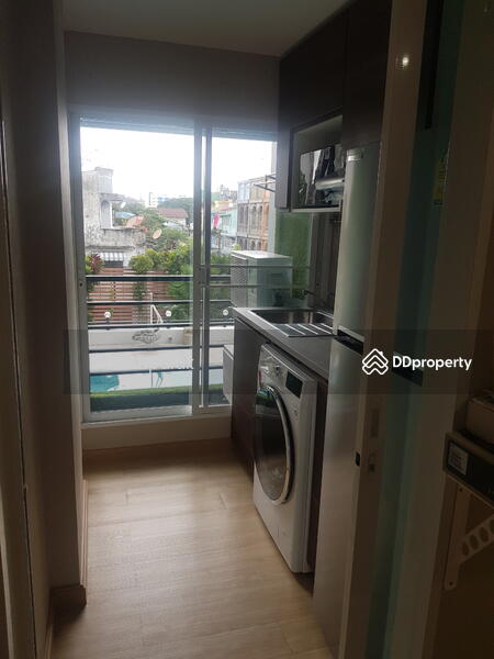 ขาย - Humble Living @ FueangFu : ฮัมเบิล ลีฟวิ่ง แอท เฟื่องฟู, กรุงเทพ