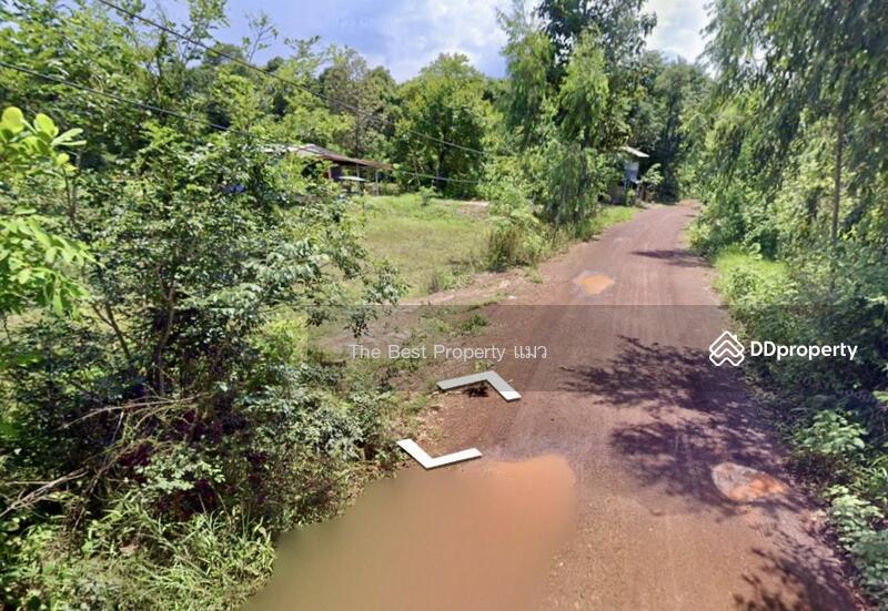 ขาย - ที่ดินขามเฒ่า นครพนม, นครพนม