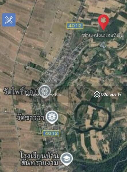 ขาย - ที่ดินเทิง เชียงราย, เชียงราย