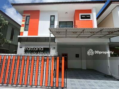 ขาย - Phanason Private Home, ภูเก็ต