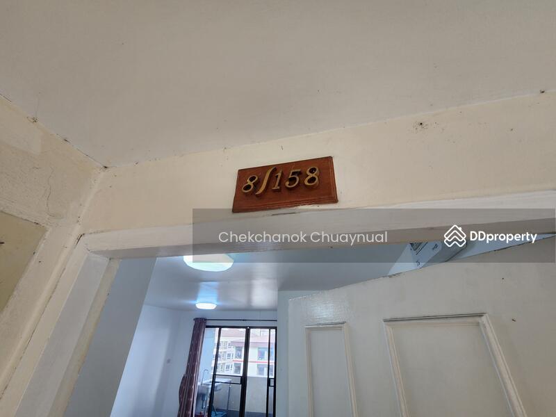 ขาย - Ratchada Home : รัชดา โฮม, กรุงเทพ