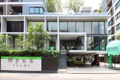 ขาย - Wynn Condo พหลโยธิน 52, กรุงเทพ