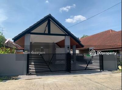 ขาย - หมู่บ้านอรุณนิเวศน์ ถนนนวมินทร์ 163, กรุงเทพ