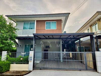 ขาย - Perfect Park Rama 5 – Bangyai : เพอร์เฟค พาร์ค พระราม 5 – บางใหญ่, นนทบุรี