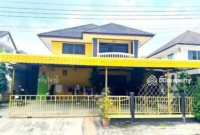 ขาย - ร่มไทร การ์เด้น วิลล์ : Romsai Garden Ville, กรุงเทพ