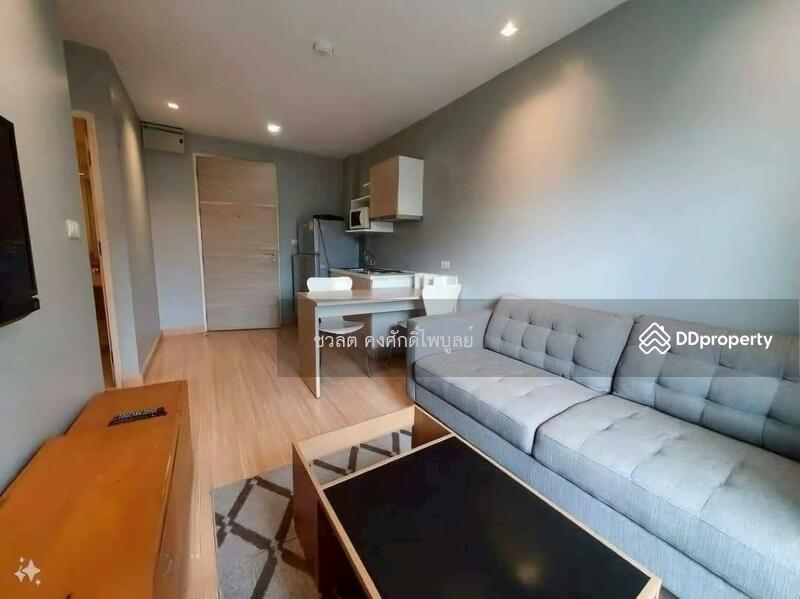 For Sale - Addera Chaengwattana, Nonthaburi