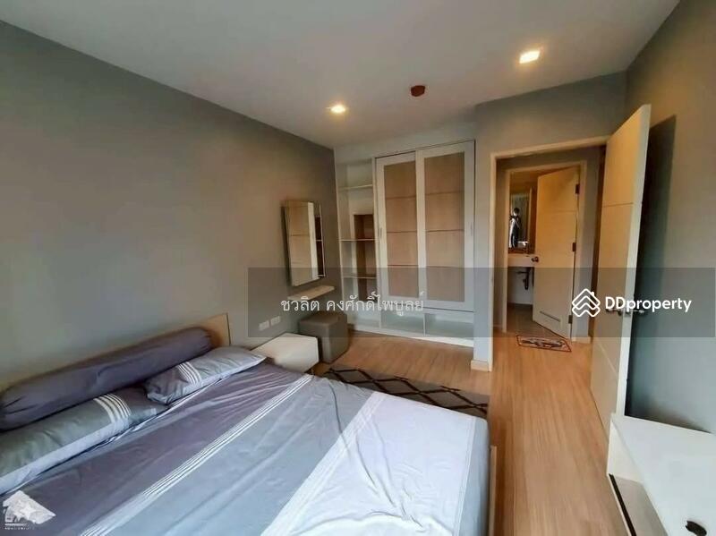 For Sale - Addera Chaengwattana, Nonthaburi