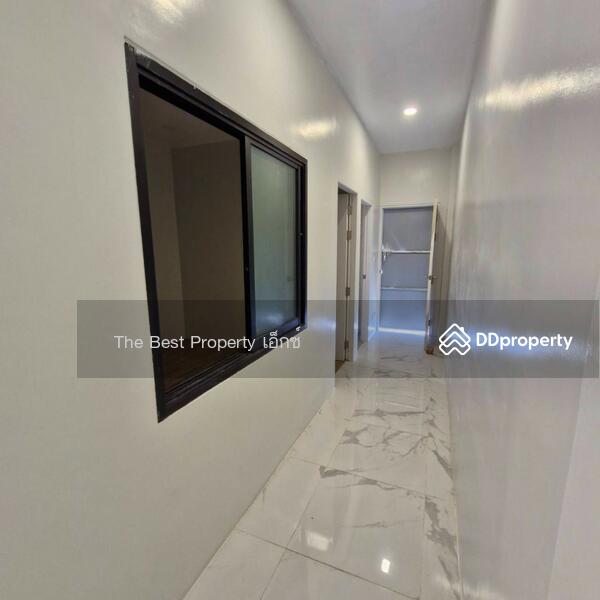 ขาย - ศุภฤกษ์ นครปฐม, นครปฐม