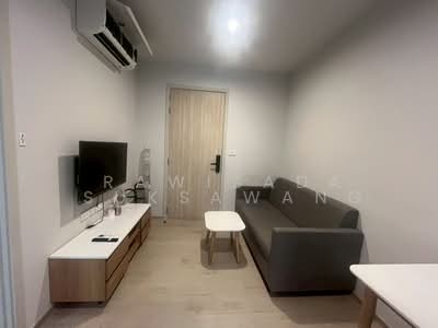 For Rent - NUE Noble Centre Bangna, Bangkok