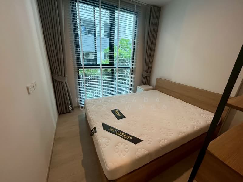 NUE Noble Centre Bangna : นิว โนเบิล เซ็นเตอร์ บางนา, กรุงเทพ, ถนนบางนา-ตราด, บางนา, บางนา, กรุงเทพ, 29 ตร.ม., คอนโด ให้เช่า, โดย RAWISADA SUKSAWANG, 11881318 - DDproperty.com