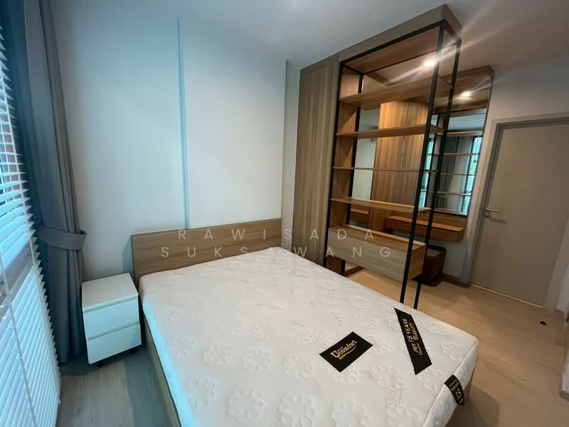 NUE Noble Centre Bangna, Bangkok, Bangna-Trad Road, Bang Na, Bang Na, Bangkok, 1 Bedroom, 29 sqm, Condo For Rent, by RAWISADA SUKSAWANG, 11881318 - DDproperty.com