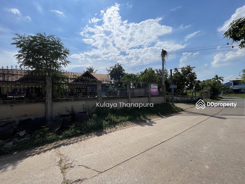 ขาย - BSS-136 บ้านจั่น อ.เมือง จ.อุดรธานี : Ban Chan Subdistrict, Mueang District, Udonthani Province., อุดรธานี