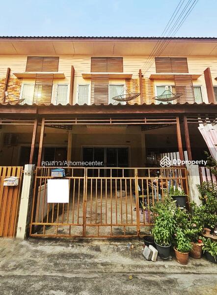 ขาย - เหนือฟ้าโฟร์ บางบัวทอง, นนทบุรี