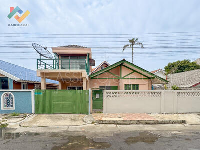 ขาย - กฤษดานคร แจ้งวัฒนะ, นนทบุรี