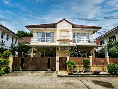 ขาย - Imperial Park, กรุงเทพ