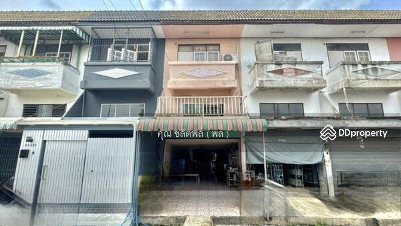 ☎️โทร 093-969-5663 Line : @central_home