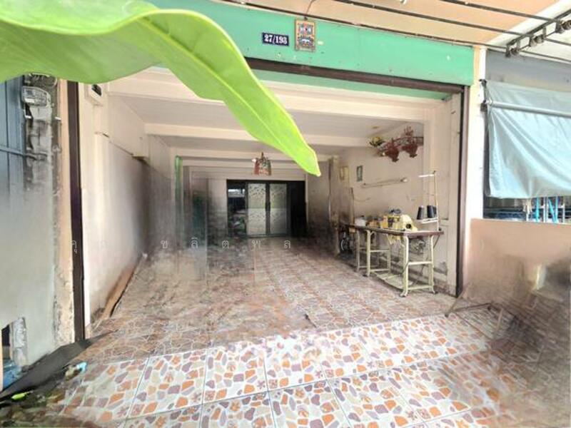 ☎️โทร 093-969-5663 Line : @central_home