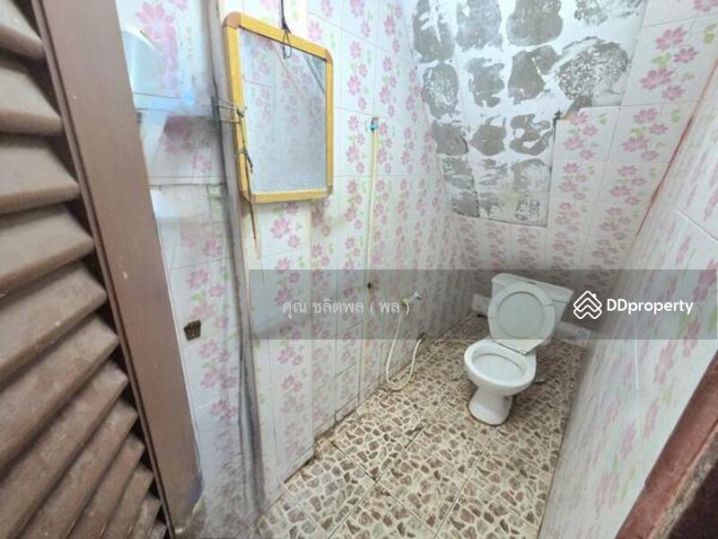 ☎️โทร 093-969-5663 Line : @central_home