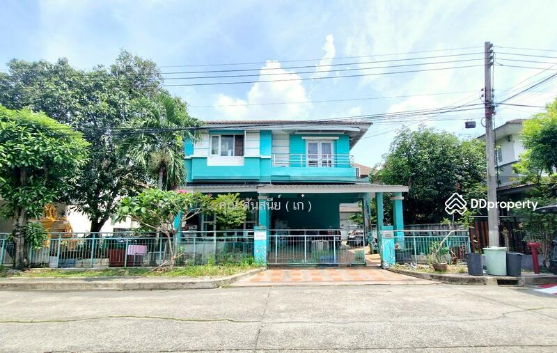 ☎️โทร 093-969-5663 Line : @central_home