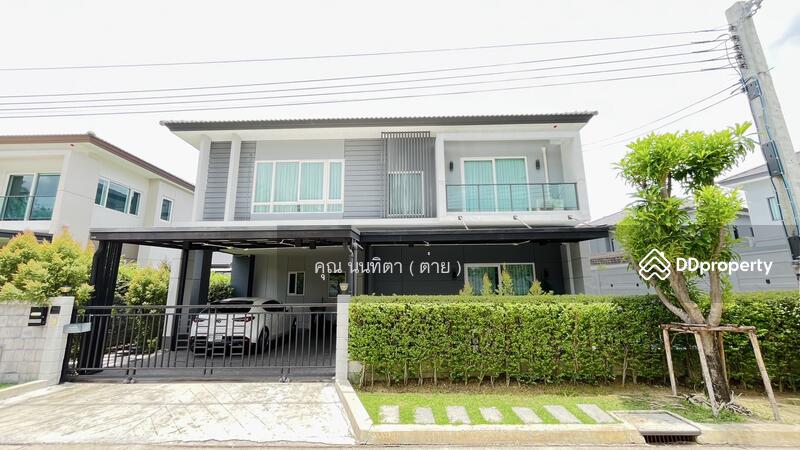 ☎️โทร 093-969-5663 Line : @central_home