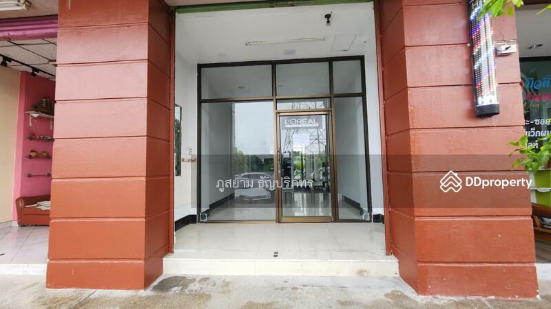 For Sale - Pattanakarn Life Complex, Bangkok