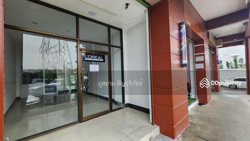 For Sale - Pattanakarn Life Complex, Bangkok