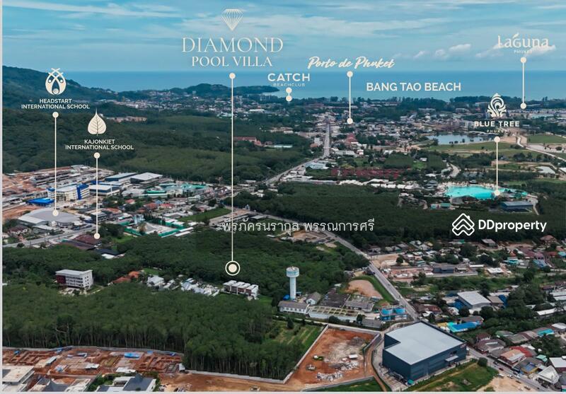 ขาย - Diamond Pool Villa : ไดมอนด์ พูล วิลล่า, ภูเก็ต