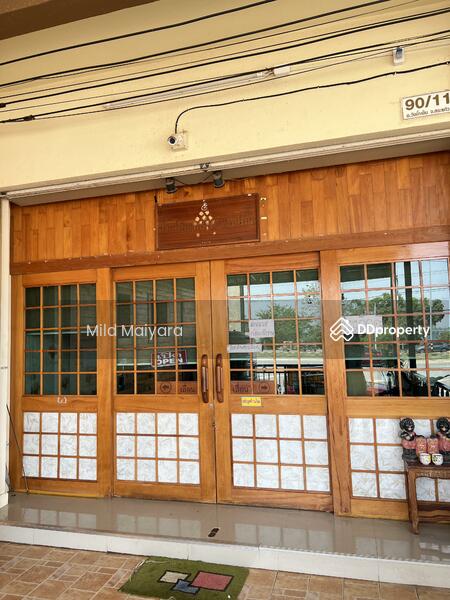 ขาย - วังน้ำแย็น, สระแก้ว