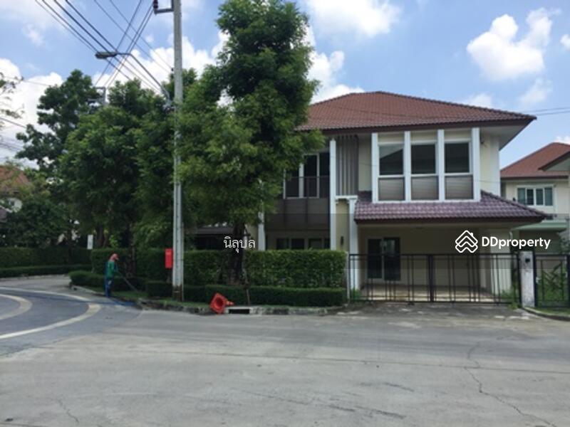 ขาย - The Centro Watcharapol : เดอะ เซนโทร วัชรพล, กรุงเทพ