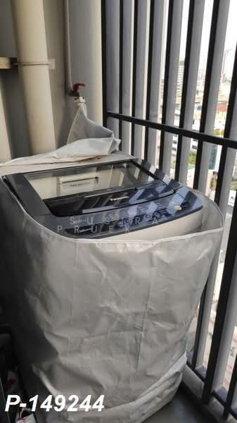 Fuse Miti Ratchada-Sutthisan, Bangkok, - Soi Inthamara 22, Sutthisan Winitchai Road, Din Daeng, Din Daeng, Bangkok, 1 Bedroom, 29 sqm, Condo For Sale, by Susira Prueksawun, 11883089 - DDproperty.com