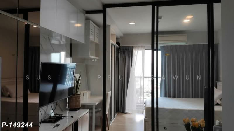 fuse miti สุทธิสาร รัชดา (ฟิวส์ มิติ รัชดา-สุทธิสาร), กรุงเทพ, - ซอย อินทามระ 22 ถนนสุทธิสารวินิจฉัย, ดินแดง, ดินแดง, กรุงเทพ, 29 ตร.ม., คอนโด ขาย, โดย Susira Prueksawun, 11883089 - DDproperty.com